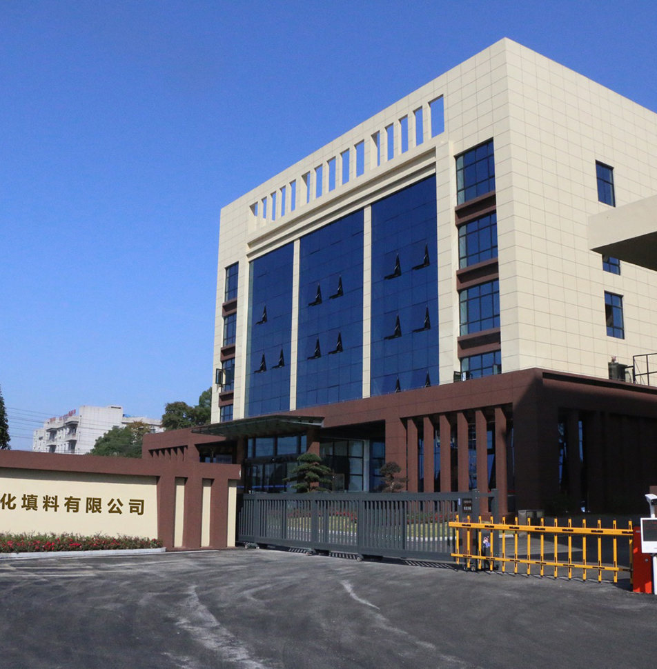 Case Study: Solving Chronic Tower Downtime & High Energy Costs in a Sulfuric Acid Plant with Ceramic Super Saddle Rings